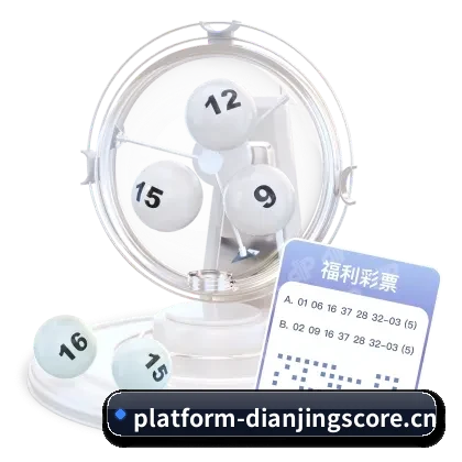电竞比分网 APP - Esports Score